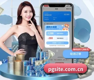 专业赛事服务, 为你而来 | pg